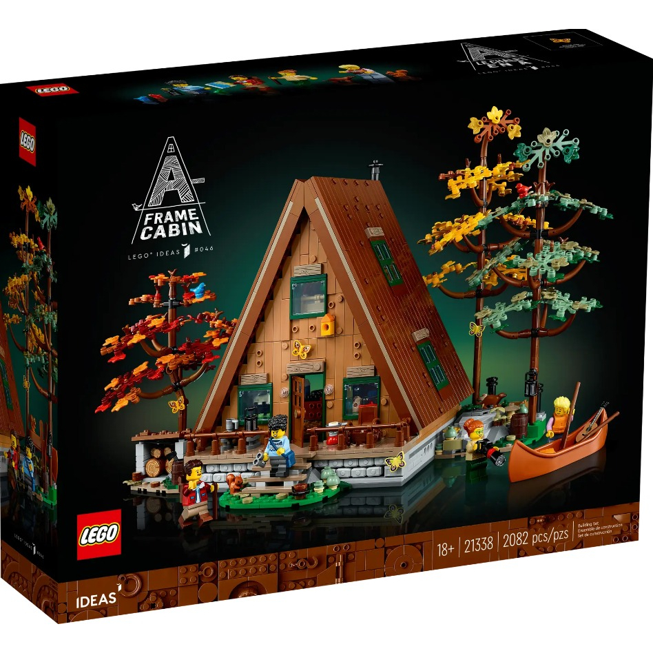 【宅媽科學玩具】LEGO 21338 A字型小屋