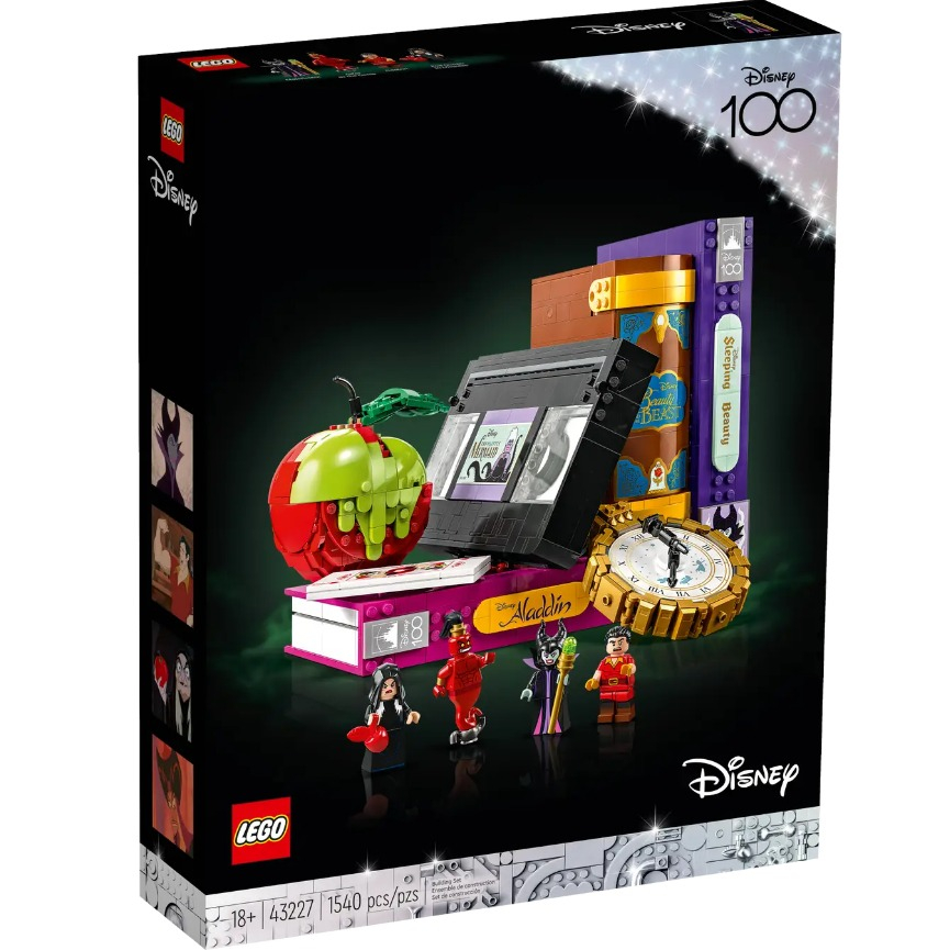 【宅媽科學玩具】LEGO 43227 tbd-Disney-Animation-MDP-2