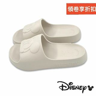 【MEI LAN】迪士尼 Disney (女) 米奇 浮雕造型 輕量 軟Q 防水 一片式拖鞋 3088 米白另有多色可選