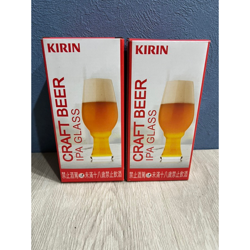 KIRIN水晶啤酒杯