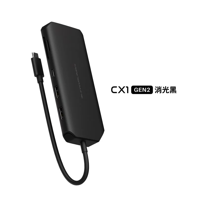 (二手) MONITORMATE CX1 USB-C Gen2 10Gbps 十合一 Hub轉接器