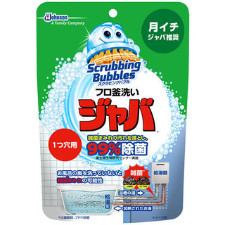 Scrubbing Bubbles 浴缸清潔劑 浴缸去垢清潔 浴缸除菌 皂垢清潔 浴室清潔劑 循環式浴缸清潔 現貨