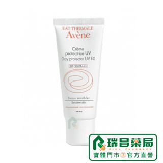 雅漾 清爽抗UV隔離乳SPF30 40ml (防曬PA+++)【瑞昌藥局】011124