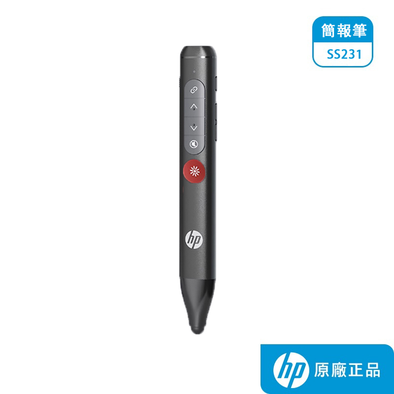 HP 惠普 SS231 多功能無線觸控 簡報筆 一鍵超連結 USB充電