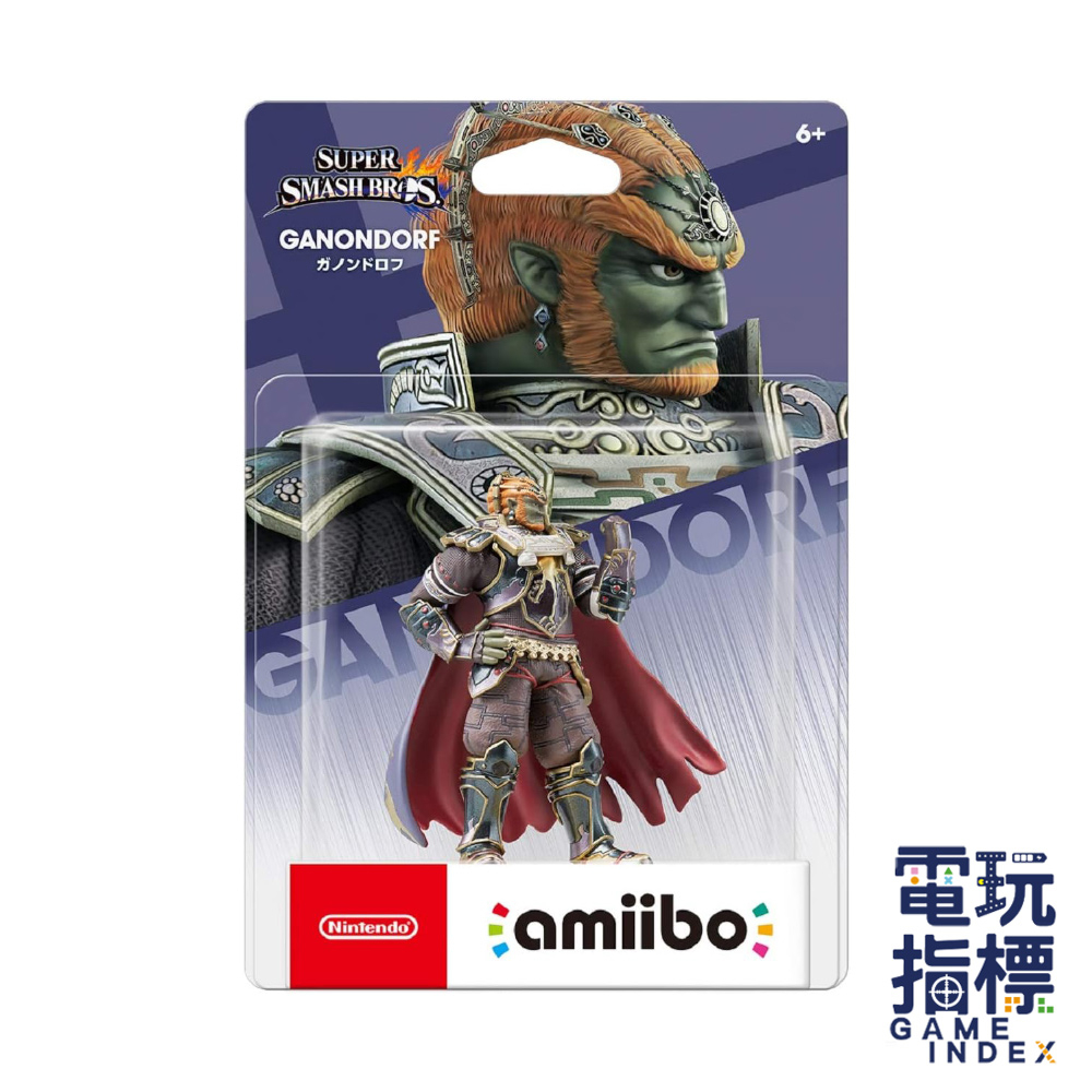 【電玩指標】 十倍蝦幣 NS Switch Amiibo 大亂鬥 魔王加農 薩爾達 林克 加儂 明星大亂鬥 魔王