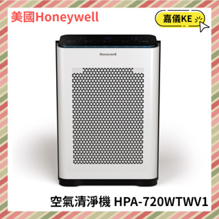 【KE生活】美國Honeywell 抗敏負離子空氣清淨機HPA-720WTWV1(適用8-16坪｜小敏)