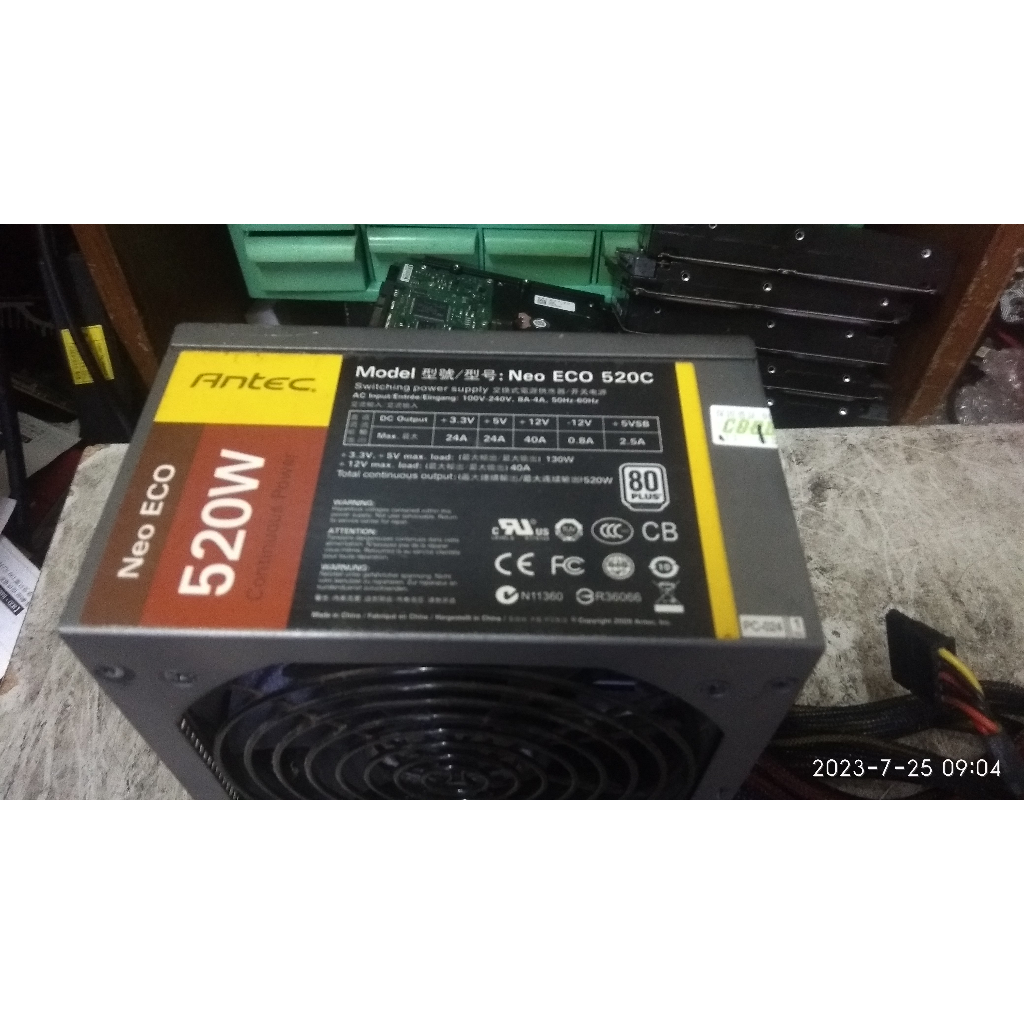 賣2手良品安鈦克Antec Neo Eco 520C 520W電源供應器