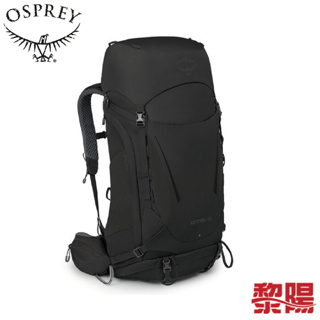 Osprey Kestrel 48L 黑 L/XL 登山背包 穩定/後背/登山/健行 72OS004759