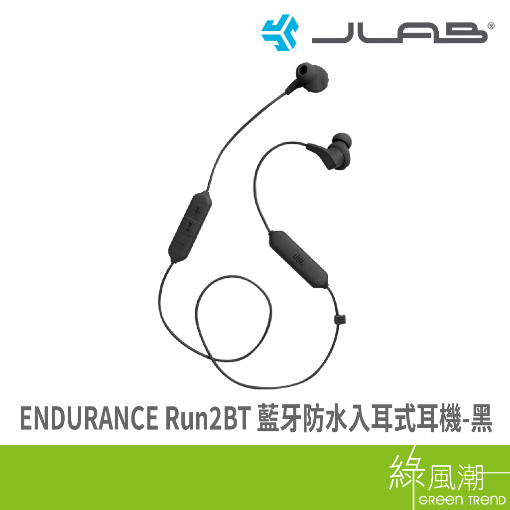 JBL ENDURANCE Run2BT 藍牙防水入耳式耳機-黑 -