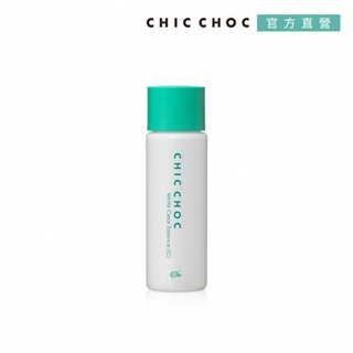 【3.18限定 新會員禮】CHIC CHOC 淨透美白菁華液 15mL