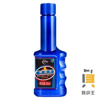 Chief燃油寶 汽油精 汽車燃油 強化劑 燃油寶 機車汽油精 清積碳汽油精 汽車油精 汽車 汽油新增劑 機車機油