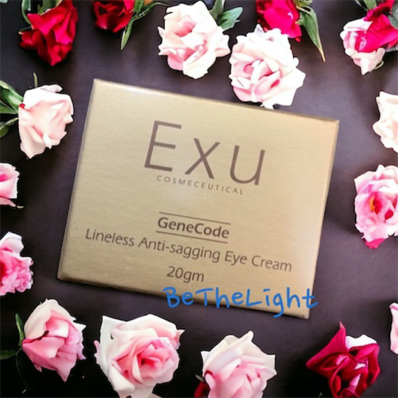 🔥公司現貨 妮傲絲翠 EXU 芙韻 新品上市 原裝正品 公司貨 現貨 效期最新 保證最低價 逆齡緊緻眼霜 20gm