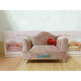 日本三麗鷗正版商品 HelloKitty凱蒂貓沙發造型首飾盒 珠寶盒 豆沙色 卡其色