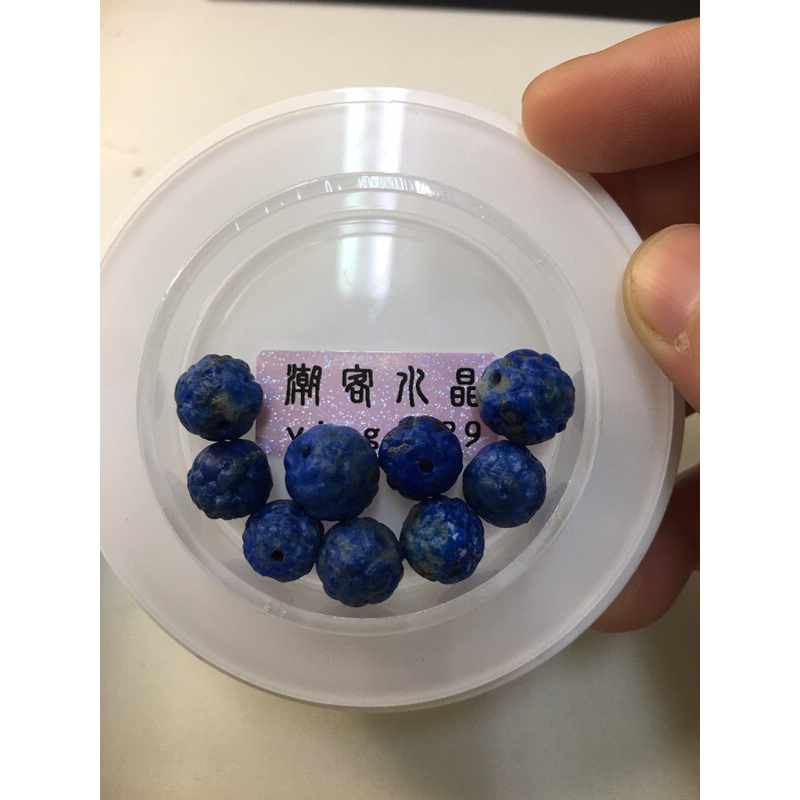 青金石原珠，雕刻貔貅