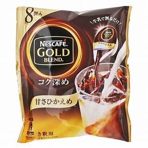 *現貨*日本代購 雀巢 Nescafe gold blend 金牌 咖啡摩卡 焦糖瑪琪朵 無糖 微糖 咖啡球 牛奶 咖啡