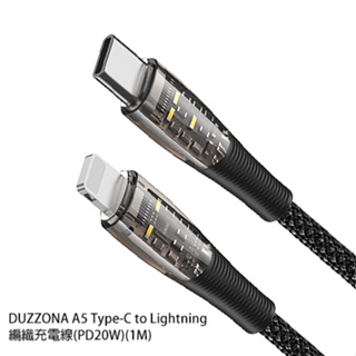 DUZZONA A5 Type-C to Lightning 編織充電線(PD20W)(1M)