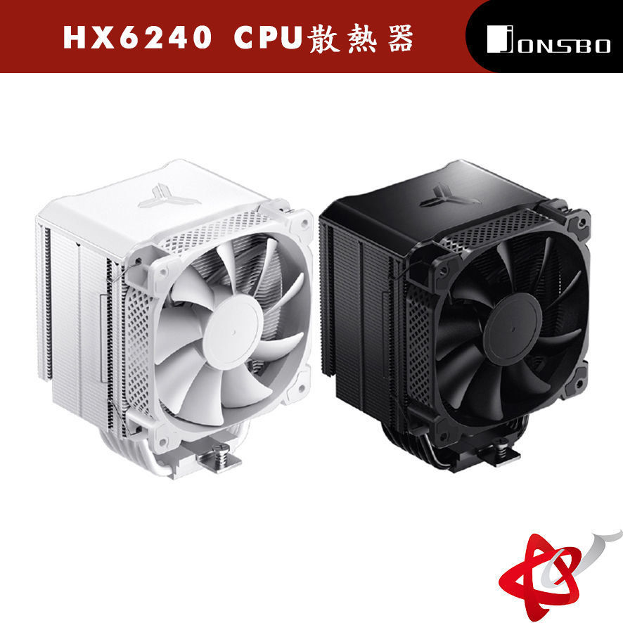 Jonsbo HX6240 CPU散熱器 TDP:240W 6年保 (德國暴力熊散熱膏/6導管/高度162mm)