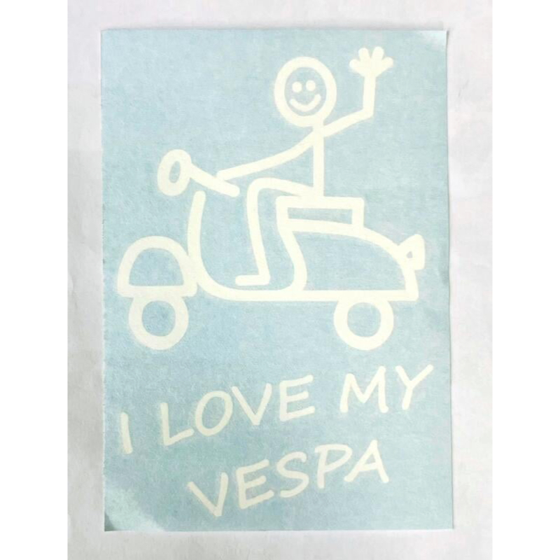 PWL motor 德國SIP經銷 VESPA偉士牌 I Love My Vespa 設計貼紙 車身貼紙
