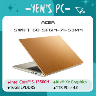 YEN選PC ACER 宏碁 Swift Go SFG14-71-53M4