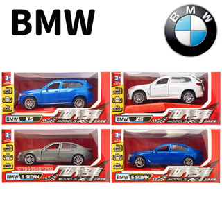 鼎豐 世界名車 BMW 模型車 01-02-08(紅盒) X5 5SEDAN X6 回力車 合金車 合金模型車 汽車模型