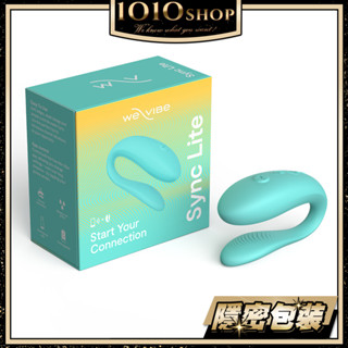 加拿大 We-Vibe 藍芽 雙人 共震器 Sync Lite 湖水綠 情趣用品 跳蛋 按摩棒【1010SHOP】