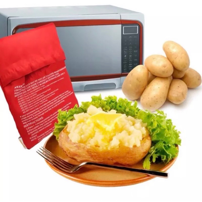 （2個ㄧ組）微波爐烤地瓜紅薯神器 土豆玉米微波爐專用乾烤番薯鍋袋烤馬鈴薯