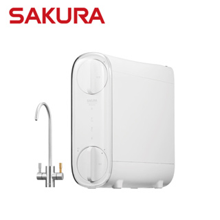 SAKURA 櫻花 雙效RO淨水器 P0233A