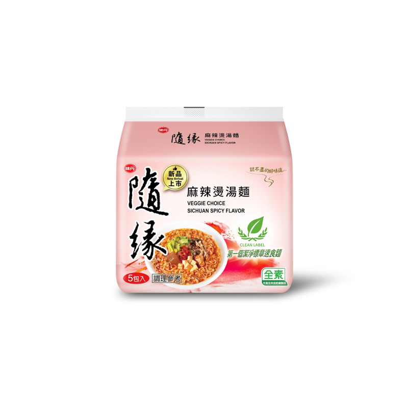 味丹隨緣麻辣燙湯麵(袋) 84g克 x 5PacK包【家樂福】