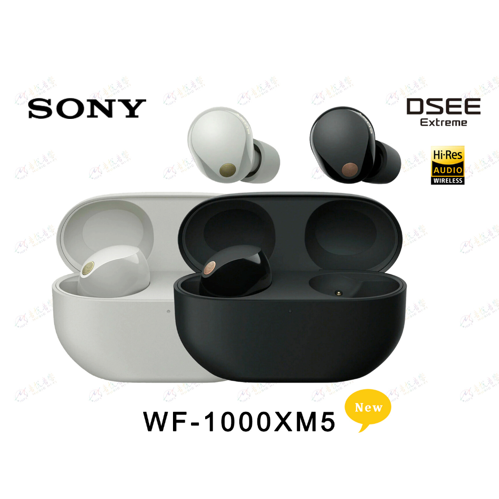 ｛音悅音響｝SONY WF-1000XM5 真無線 藍牙 耳機 主動式降躁 LDAC 藍牙5.3 公司貨