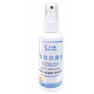 水可靈全效抗菌液100ml