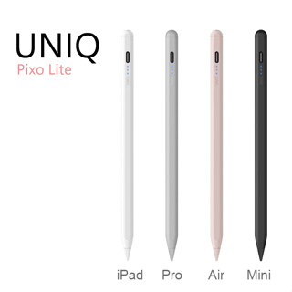 UNIQ Pixo Lite 質感充電主動式磁吸觸控筆 二代