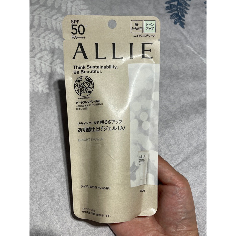 ALLIE 持采亮化UV防曬水凝乳 光肌茉桃香 60g