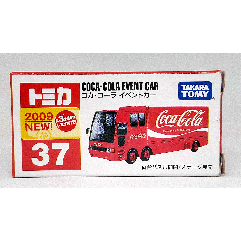 外盒瑕疵 TOMY TOMICA 新車貼 NO.37 37 COCA-COLA EVENT CAR 可樂車 配送車 宣傳