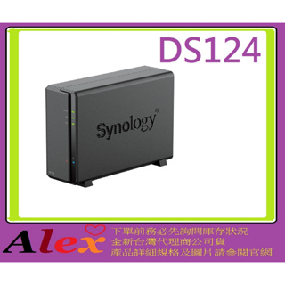 群暉 Synology DiskStation DS124 1Bay NAS 網路儲存伺服器