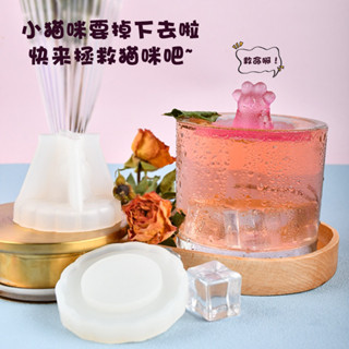 【美倫美】矽膠模 貓爪造型浮標冰塊模具 咖啡 奶茶創意造型模 石膏 蠟燭模具