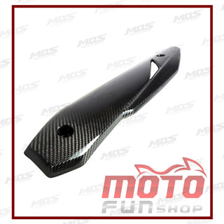 MOS KYMCO AK550/AK575 PREMIUM AK550 1代 AK550 2代 卡夢 碳纖維排氣管側蓋