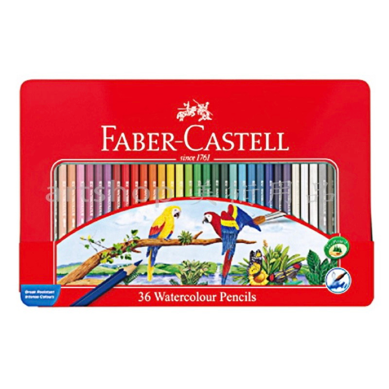 《二手》德國 FABER CASTELL  輝柏 經典水性色鉛筆 (36色) 紅盒