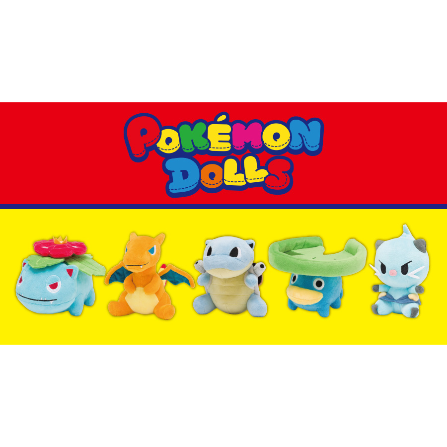 日本寶可夢中心 Pokémon Center DOLLS 妙蛙花 噴火龍 水箭龜 蓮葉童子 雙刃丸 娃娃