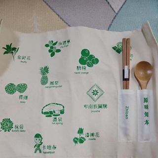 木製環保筷，湯匙 附收納袋