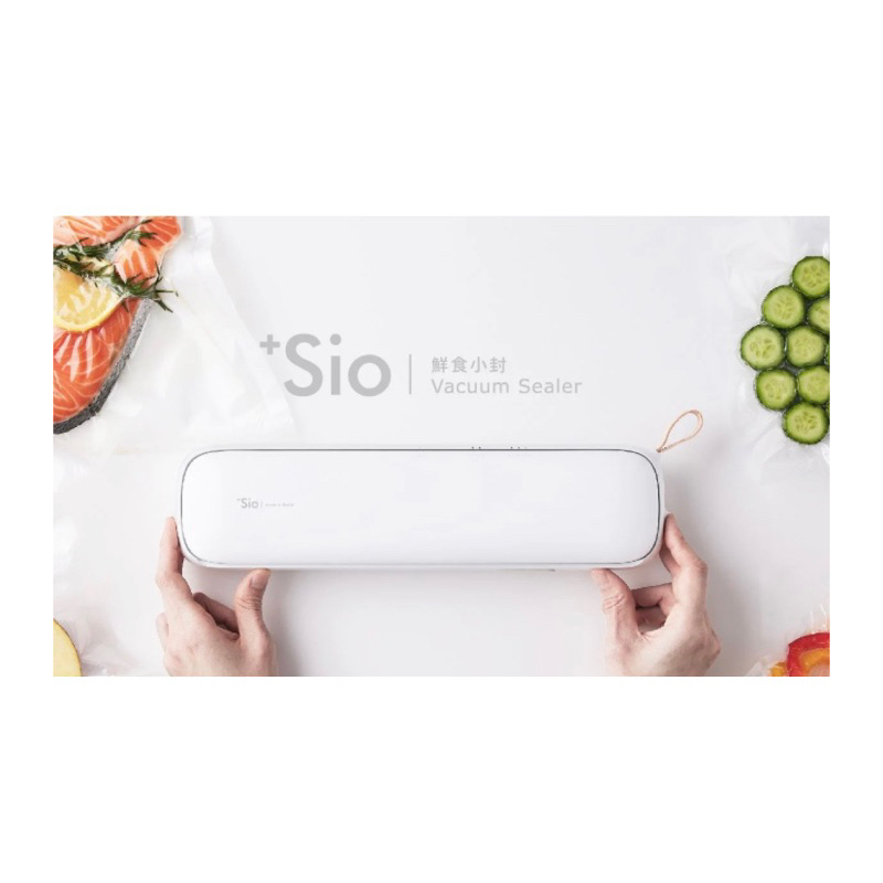 LISSCODE 鮮食小封 +Sio 無線真空保鮮機 鮮食封口機 免插電 台灣製造