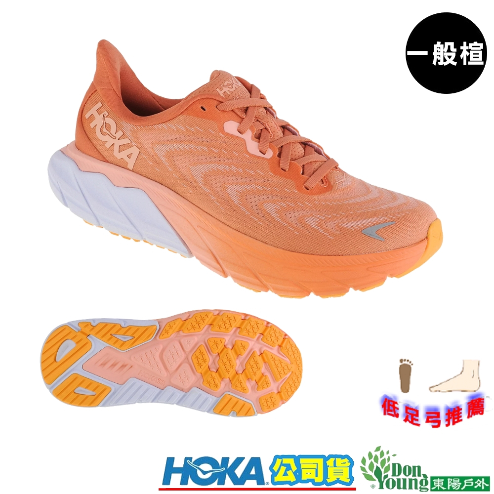 【HOKA】HO1123195SBSCR 女 Arahi 6  穩定支撐型超輕路跑鞋/低足弓跑者推薦