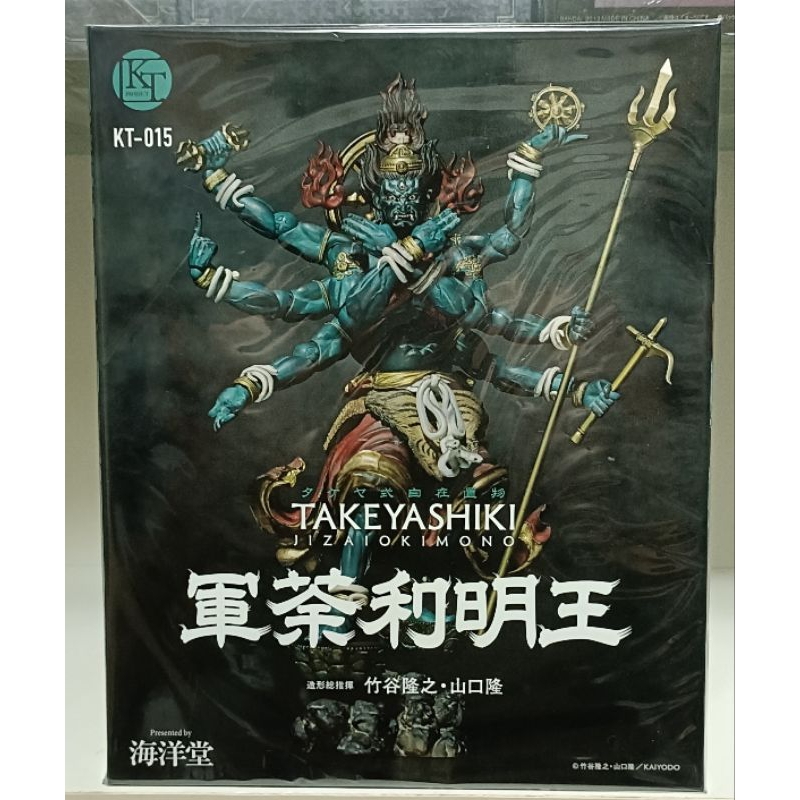 全新未拆 海洋堂 山口式 自在置物 軍荼利明王 KAIYODO KT-EX015