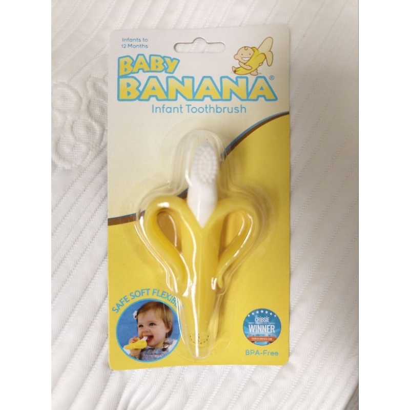 嬰兒固齒器-香蕉造型-全新未拆