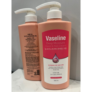 🔥Vaseline🔥現貨+🦐發票 🔥凡士林 SAIMDANG 24小時深層滋潤護手霜-60ml&500ml
