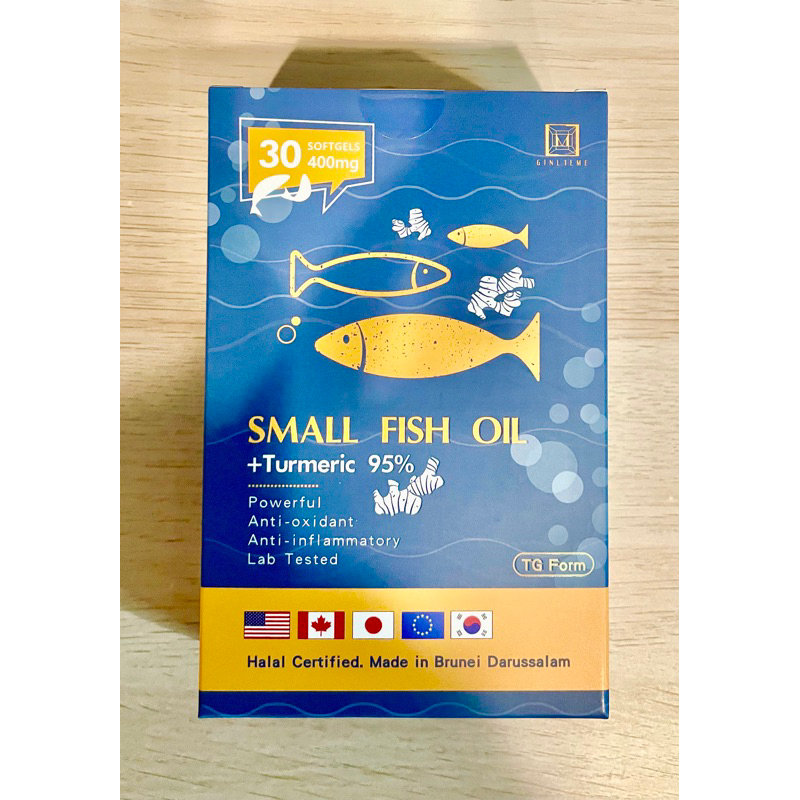 薑黃魚油-高純度TG型魚油