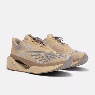 (全新台灣現貨公司貨US7) New balance Stone Island Tokyo FuelCell C_1