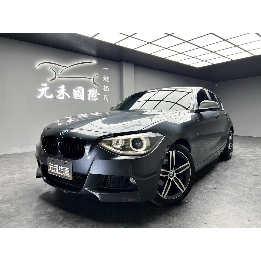 2013 BMW 116i Sport Line 可到府試駕 已認證配保固 實車實價 元禾國際 一鍵就到