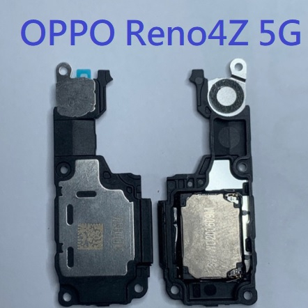 OPPO Reno4Z Reno 4Z Reno4 Z 5G  喇叭 響鈴 揚聲器