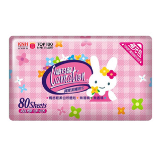 🎉全新現貨 康乃馨 寶寶潔膚濕巾 超厚80片 純水濕巾 濕紙巾