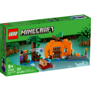 【積木樂園】樂高 LEGO 21248 Minecraft 創世神 -The Pumpkin Farm